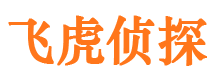 锡林浩特市侦探公司